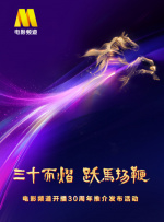 伊人免费观看